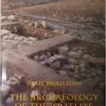 The Archaeology of the Israelite Settlement